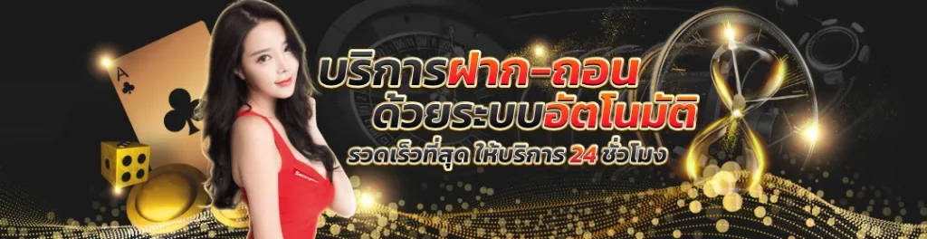 onewin999